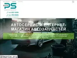 Sites similar to psauto.md