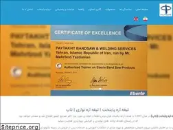 Sites similar to psaw.ir