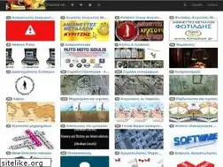 Sites similar to psaxtiria.net