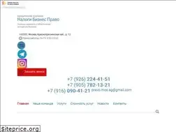 Sites similar to psb-advoco.ru