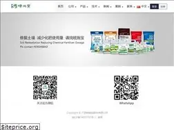 Sites similar to psb.com.cn