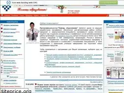 Sites similar to psbatishev.narod.ru