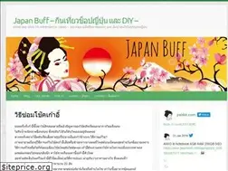 Sites similar to psbkk.com