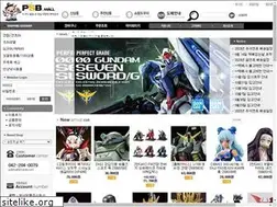 Sites similar to psbmall.com