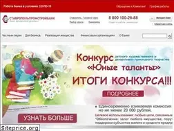 Sites similar to psbst.ru
