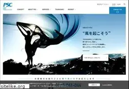 Sites similar to psc-inc.co.jp