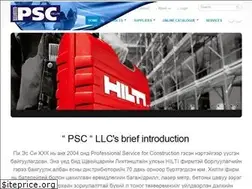 Sites similar to psc-mongolia.com