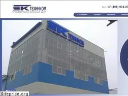 Sites similar to psc-techincom.ru