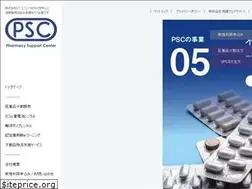 Sites similar to psc-web.net