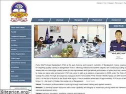 Sites similar to psc.gov.bd