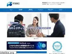Sites similar to psc.ne.jp