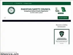 Sites similar to psc.org.pk
