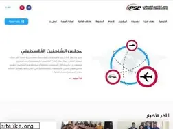 Sites similar to psc.ps