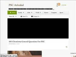 Sites similar to pscarivukal.com
