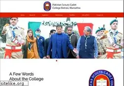 Sites similar to pscc.edu.pk