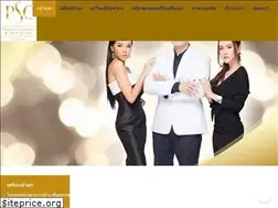 Sites similar to pscclinic.com