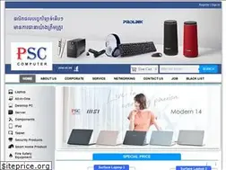 Sites similar to psccomputer.com.kh