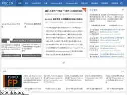 Sites similar to psceo.com