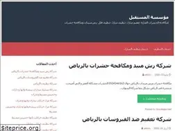 Sites similar to pschan.com