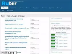 Sites similar to pschool-24.ru