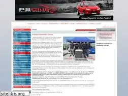 Sites similar to psclub.gr