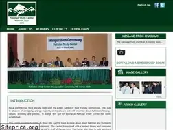 Sites similar to pscnepal.org