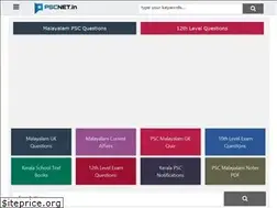 Sites similar to pscnet.in