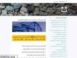 Sites similar to psco1.blogsky.com