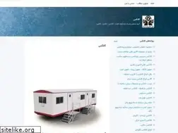 Sites similar to psco2.blogsky.com
