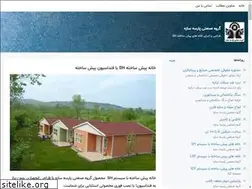 Sites similar to psco6.blogsky.com