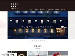 Sites similar to pscoop.jp