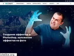 Sites similar to pscraft.ru
