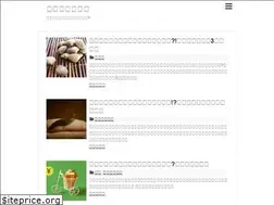 Sites similar to pscreation.net