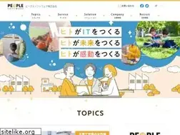 Sites similar to pscsrv.co.jp