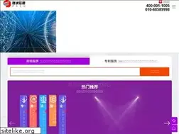 Sites similar to pscu.com.cn
