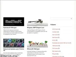 Sites similar to psd-box.at.ua