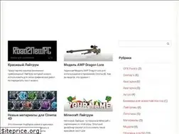 Sites similar to psd-box.ru