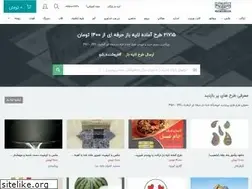 Sites similar to psd-eps.com