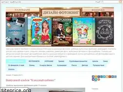 Sites similar to psd-shablon.blogspot.com
