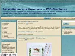 Sites similar to psd-shablon.ru