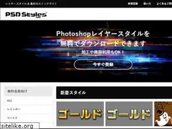 Sites similar to psd-styles.com