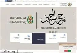 Sites similar to psd.gov.jo