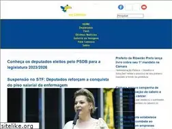 Sites similar to psdbnacamara.com.br
