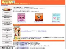 Sites similar to psddd.com