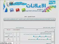 Sites similar to psddesign.own0.com