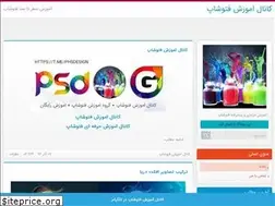 Sites similar to psdesign.ir