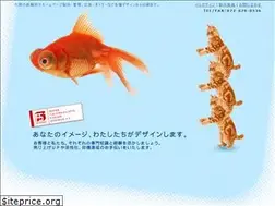 Sites similar to psdesign.jp
