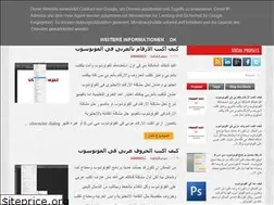 Sites similar to psdesignpro.blogspot.com