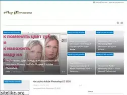 Sites similar to psdpng.ru