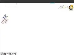 Sites similar to pse-co.ir